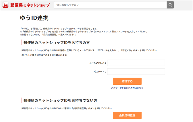 「yuskeデス‼️」ご確認されてからの予約と成ります。 GTS+の購入手順