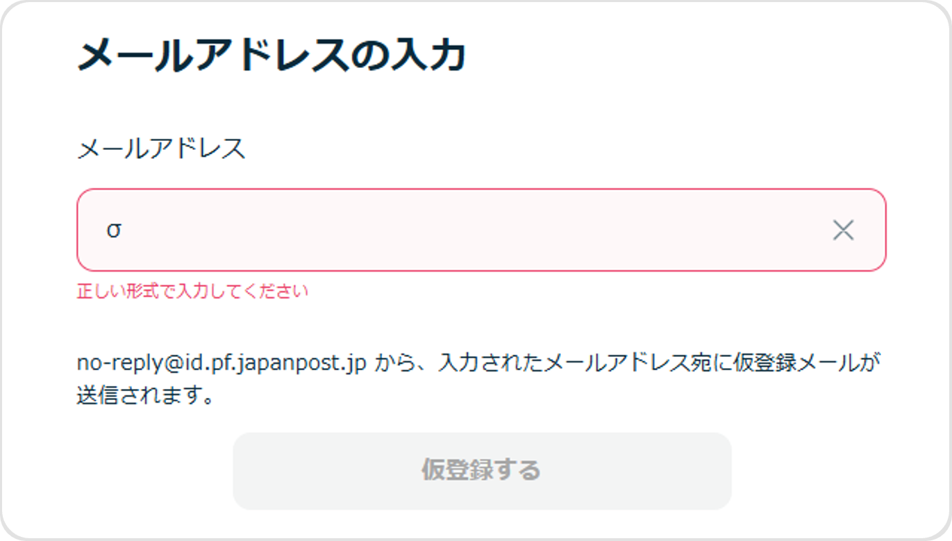 signUp_03.png