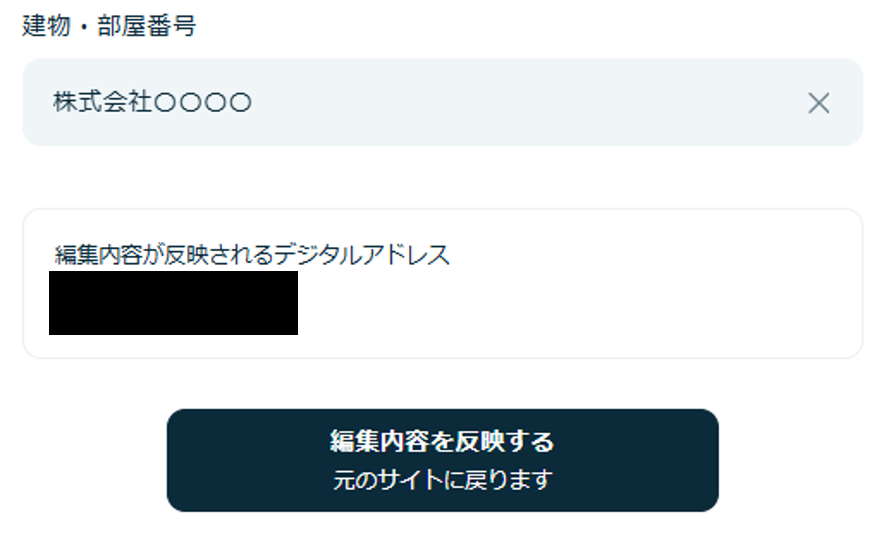 info_01.png