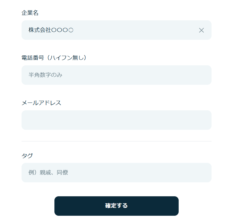 info_2-2.png